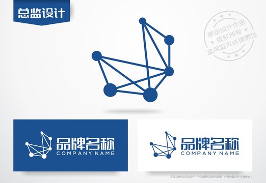 人工智能logo科技公司标志