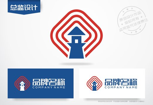 灯塔logo公司标志设计