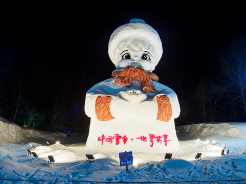 牡丹江雪乡风光