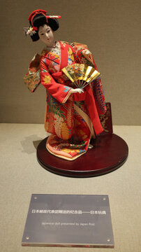 日本玩偶