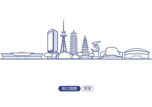 阳江插图