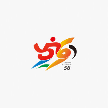 56届中小学校园田径运动会会微标LOGO