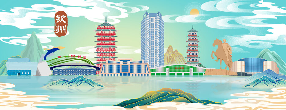 钦州