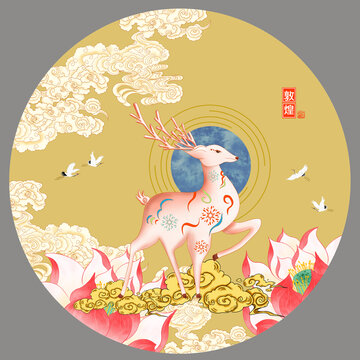 九色鹿插画