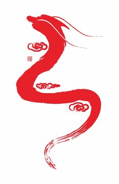 龙