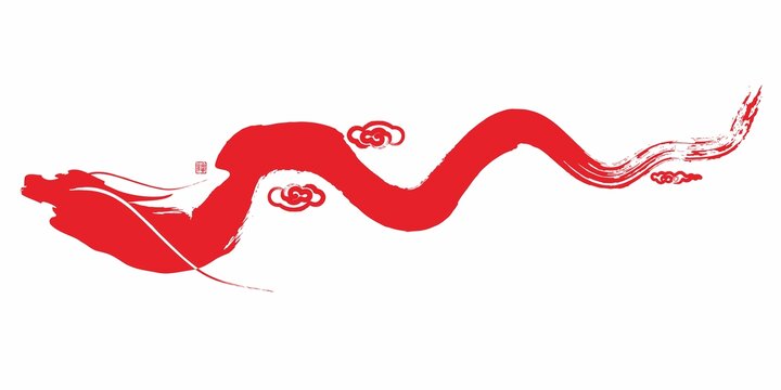 龙