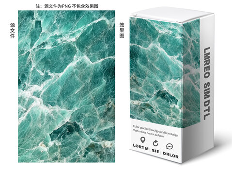龟裂大理石纹理