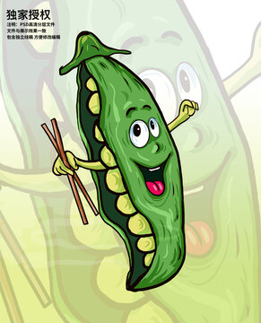手绘国潮风绿豆插画