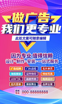 图文快印