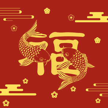国潮锦鲤