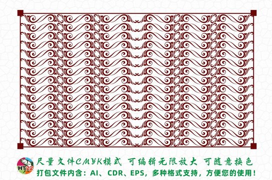 边框