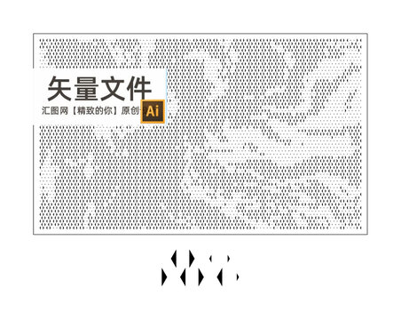 三角形铝板墙
