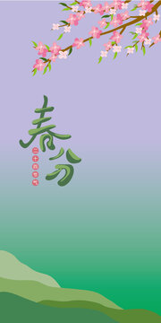 item.picName