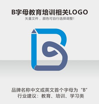 B字母教育类LOGO设计