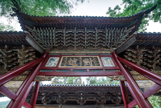 晋祠对越坊