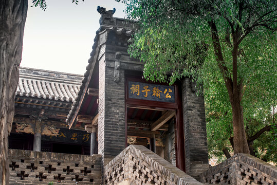 晋祠公输子祠