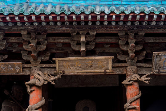 晋祠圣母殿