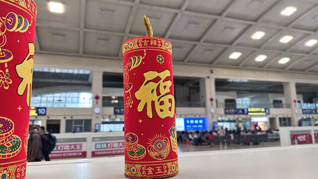 春节美陈