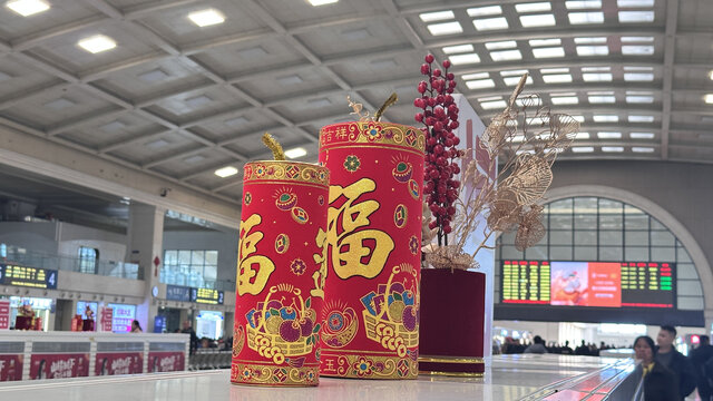 春节美陈