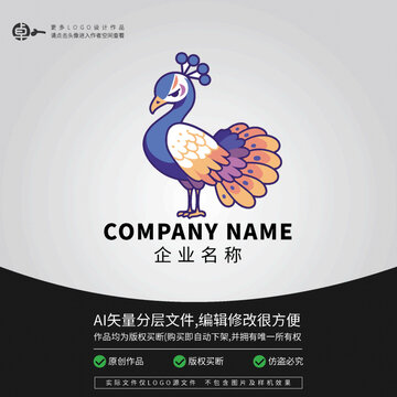 孔雀卡通LOGO