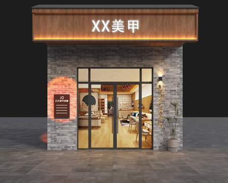 美甲店门头