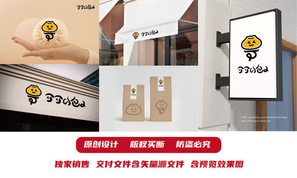 item.picName