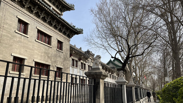北京辅仁大学旧址民国建筑