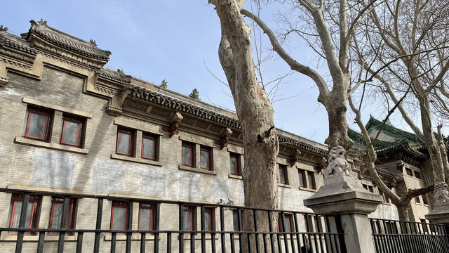 北京辅仁大学旧址民国建筑