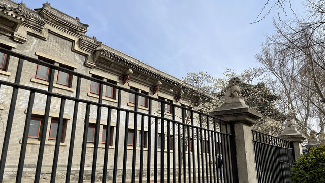 北京辅仁大学旧址民国建筑
