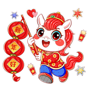 新年春节生肖提灯笼拜年小白马插画元素