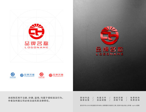 QH工业科技LOGO设计