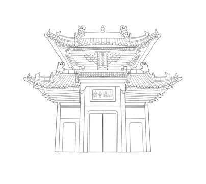 山陕会馆