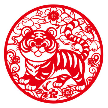 十二生肖老虎剪纸窗花