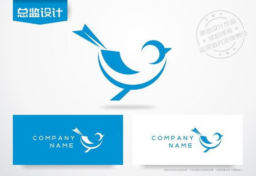 小鸟logo麻雀科技公司标志
