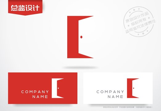 开门红logo门业标志