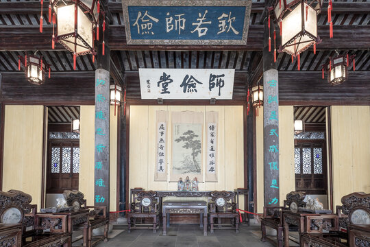 震泽古镇师俭堂中式厅堂