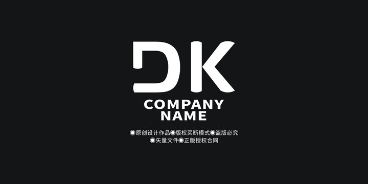 字母DK标志