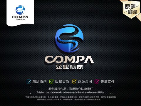 B字母LOGO设计