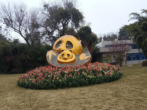 熊猫基地