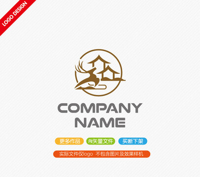 鹿民宿LOGO