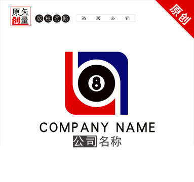 台球标志logo