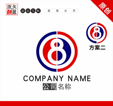 台球厅标志
