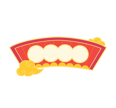 国潮风红色中式装饰边框