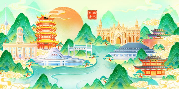 武汉城市国潮插画