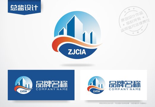 建筑公司标志建筑协会logo