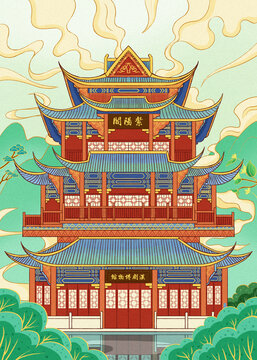 武汉紫阳阁