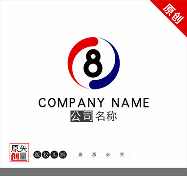 台球logo
