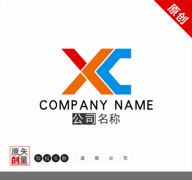 XC字母logo