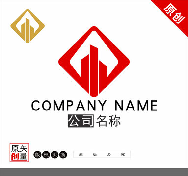 房屋logo