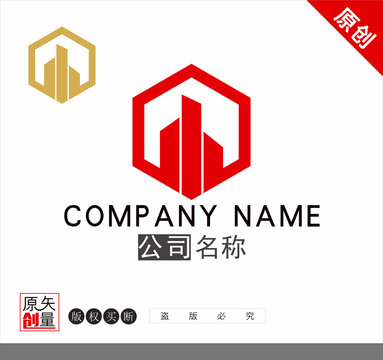 房地产标志